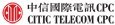 client-citic-telecom-cpc